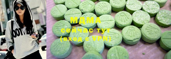 jwh Алзамай
