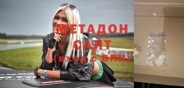 прущий лед Алексин