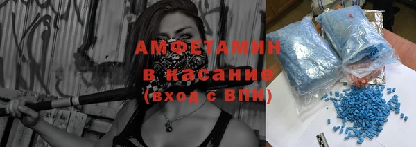 jwh Алзамай