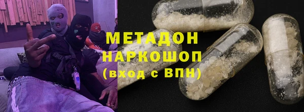 jwh Алзамай