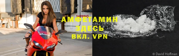 каннабис Михайловка