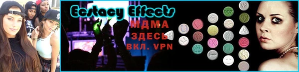 кокаин перу Михайловск