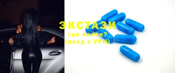 прущий лед Алексин