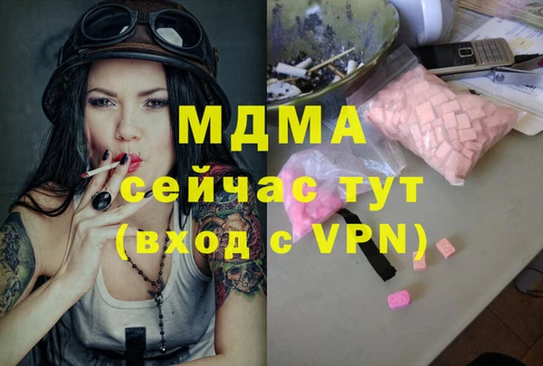 jwh Алзамай