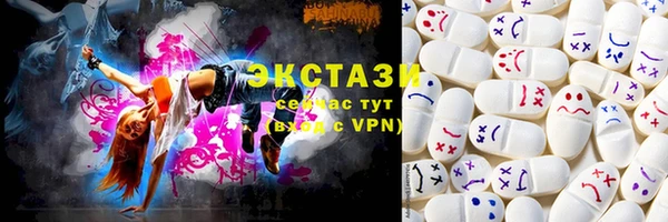 mix Михайлов