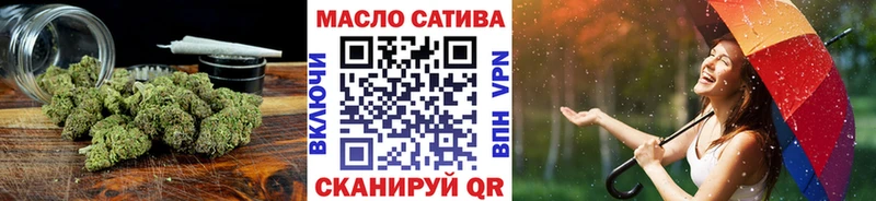 что такое Чапаевск Дистиллят ТГК концентрат